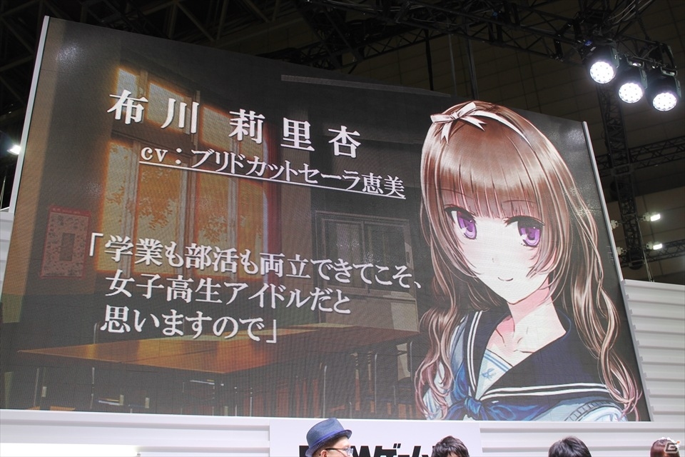 【TGS 2015】開発陣がストーリー＆ヒロインを徹底紹介、エンディングテーマも初披露された「祝姫 ステージ」の画像15