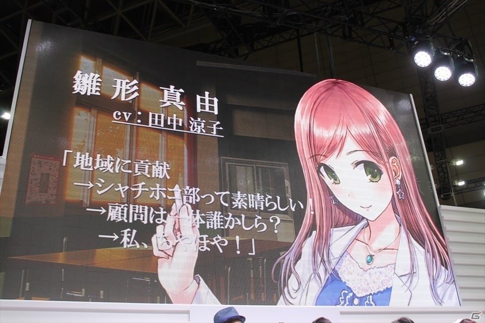 【TGS 2015】開発陣がストーリー＆ヒロインを徹底紹介、エンディングテーマも初披露された「祝姫 ステージ」の画像16
