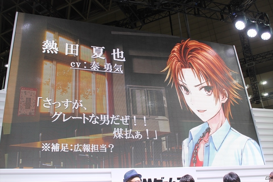 【TGS 2015】開発陣がストーリー＆ヒロインを徹底紹介、エンディングテーマも初披露された「祝姫 ステージ」の画像17
