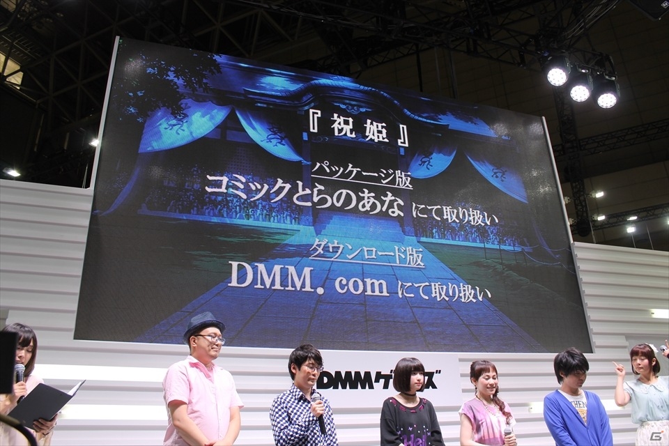 【TGS 2015】開発陣がストーリー＆ヒロインを徹底紹介、エンディングテーマも初披露された「祝姫 ステージ」の画像21