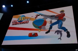 【TGS 2015】開発者がセガタイトルへのさまざまな思いを語った3DS「セガ3D復刻アーカイブス2」ステージをレポートの画像7