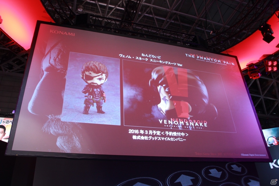 【TGS 2015】ふたつのモードでエキシビションマッチが行われた「METAL GEAR ONLINEスペシャルステージ」をレポートの画像15