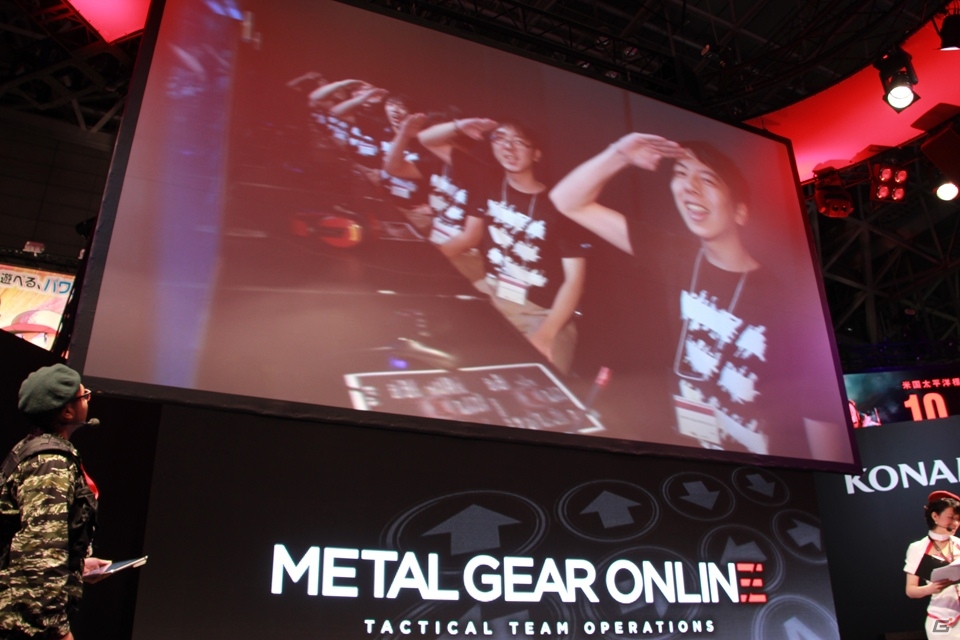 【TGS 2015】ふたつのモードでエキシビションマッチが行われた「METAL GEAR ONLINEスペシャルステージ」をレポートの画像2