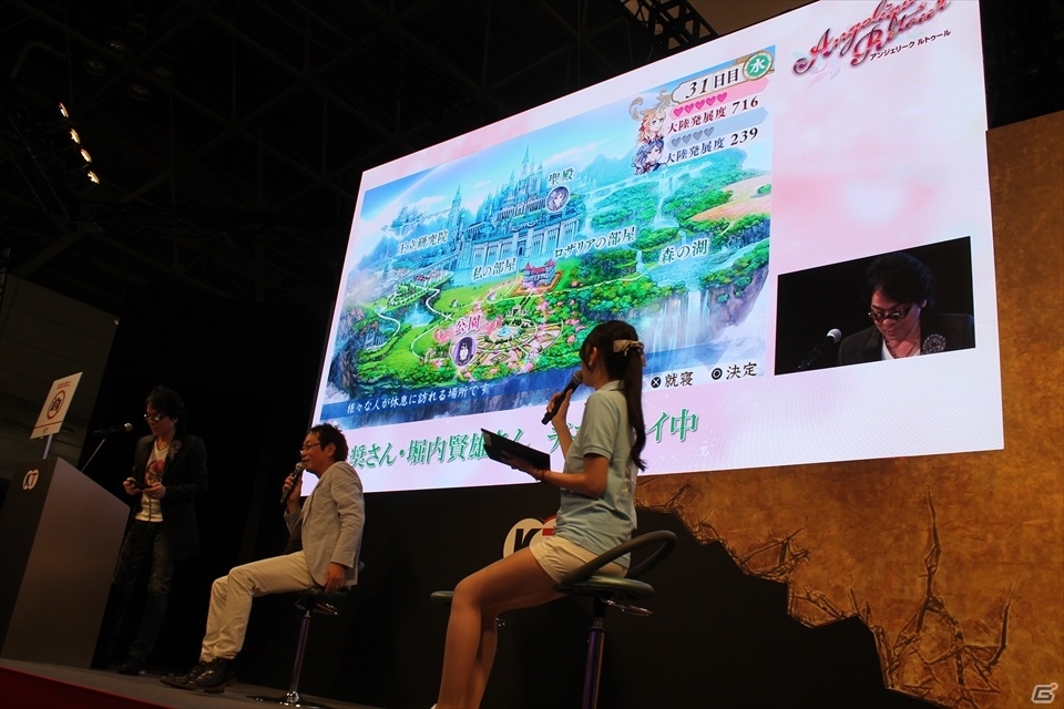 【TGS 2015】速水さん＆堀内さんが生ドラマ＆実機プレイも披露した「アンジェリーク ルトゥール」スペシャルステージの画像10