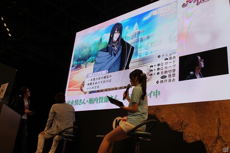 【TGS 2015】速水さん＆堀内さんが生ドラマ＆実機プレイも披露した「アンジェリーク ルトゥール」スペシャルステージの画像11
