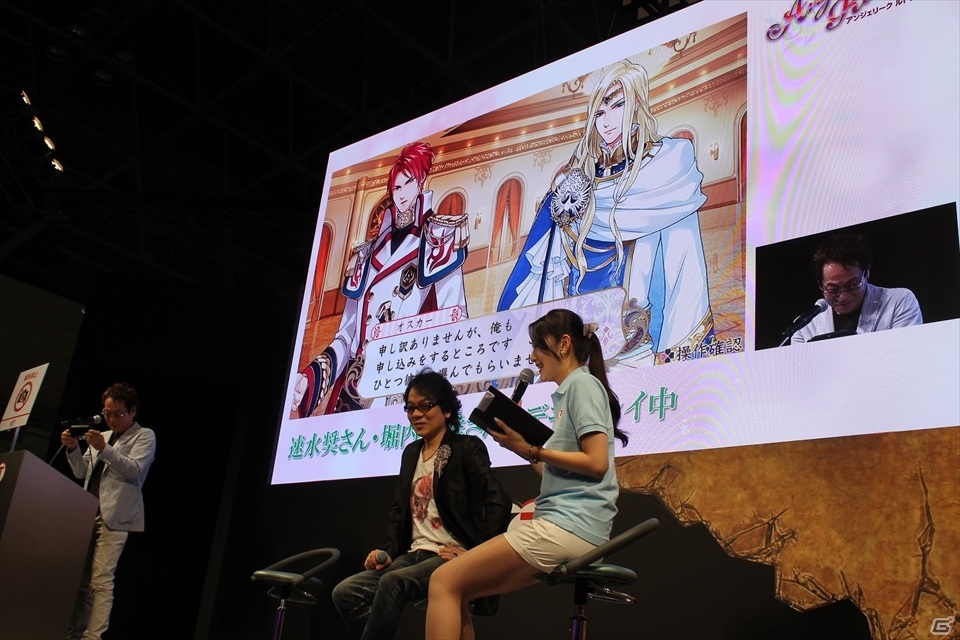 【TGS 2015】速水さん＆堀内さんが生ドラマ＆実機プレイも披露した「アンジェリーク ルトゥール」スペシャルステージの画像16