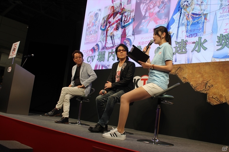 【TGS 2015】速水さん＆堀内さんが生ドラマ＆実機プレイも披露した「アンジェリーク ルトゥール」スペシャルステージの画像2