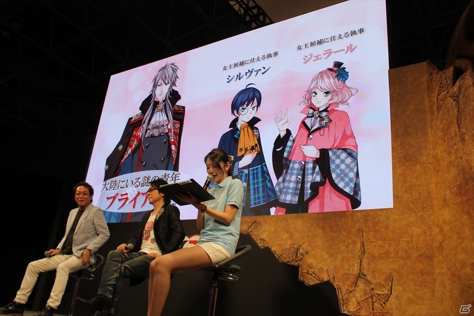 【TGS 2015】速水さん＆堀内さんが生ドラマ＆実機プレイも披露した「アンジェリーク ルトゥール」スペシャルステージの画像8