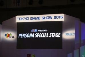 【TGS 2015】P5情報も満載！TGSのメインステージで行われた「ペルソナステージ」の模様をお届け！の画像1