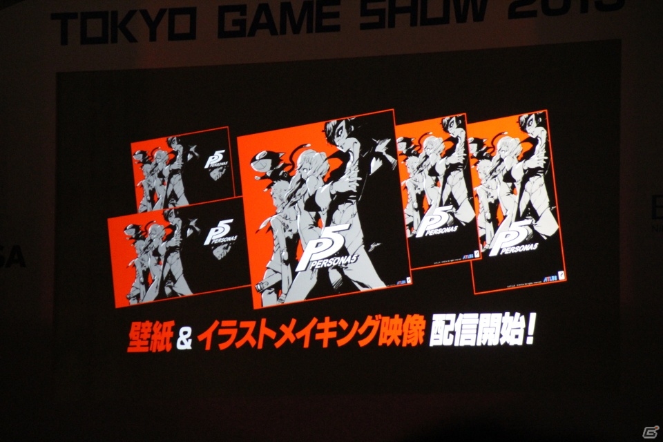 【TGS 2015】P5情報も満載！TGSのメインステージで行われた「ペルソナステージ」の模様をお届け！の画像16
