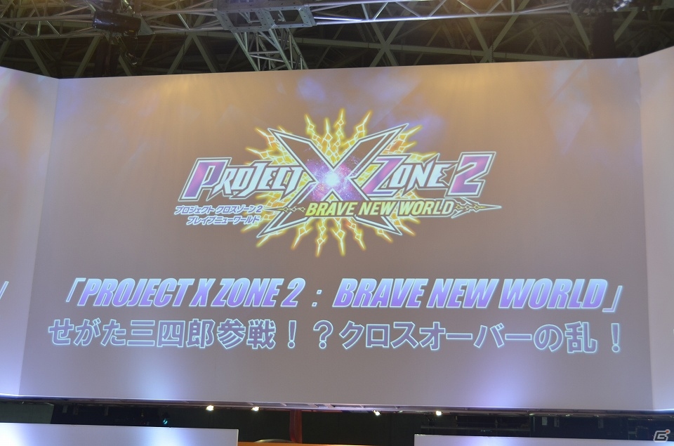 【TGS 2015】「プロジェクト クロスゾーン2」のイベントステージにせがた三四郎が参戦！新たな参戦キャラクターによるデモプレイも披露の画像1