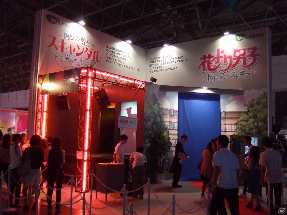 【TGS 2015】東京ゲームショウ2015の会場で気になるモノをひたすら探してみたの画像105