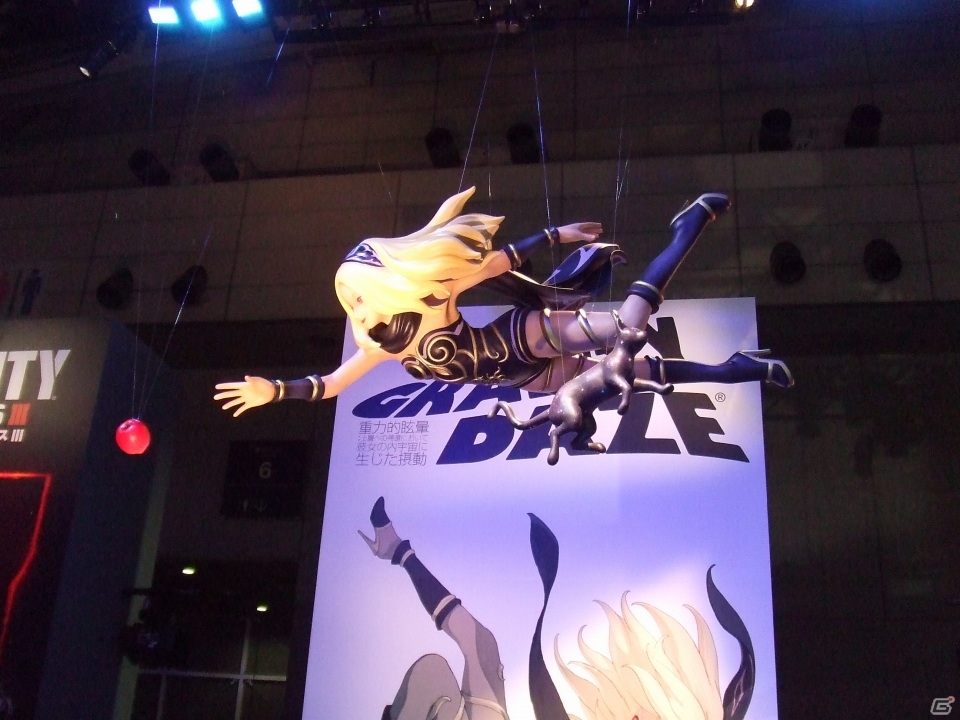 【TGS 2015】東京ゲームショウ2015の会場で気になるモノをひたすら探してみたの画像113