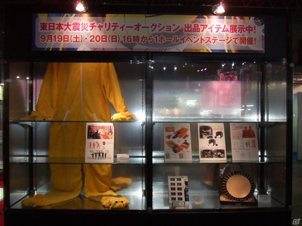 【TGS 2015】東京ゲームショウ2015の会場で気になるモノをひたすら探してみたの画像13
