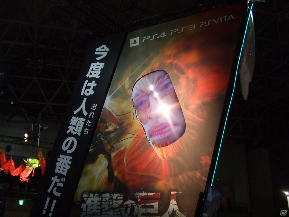 【TGS 2015】東京ゲームショウ2015の会場で気になるモノをひたすら探してみたの画像133