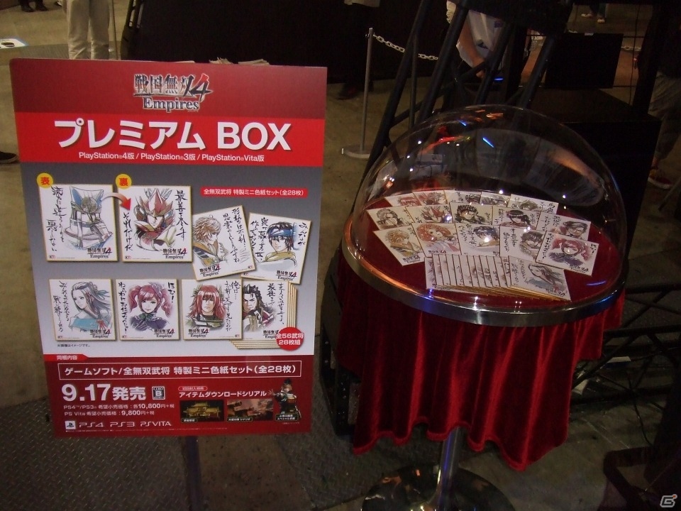 【TGS 2015】東京ゲームショウ2015の会場で気になるモノをひたすら探してみたの画像138