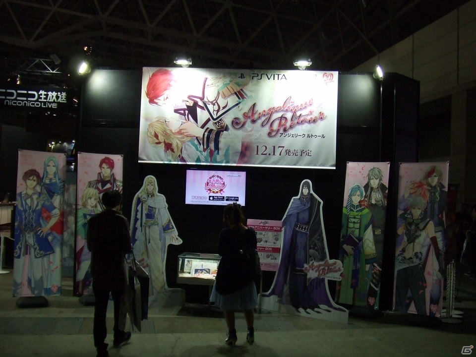 【TGS 2015】東京ゲームショウ2015の会場で気になるモノをひたすら探してみたの画像140