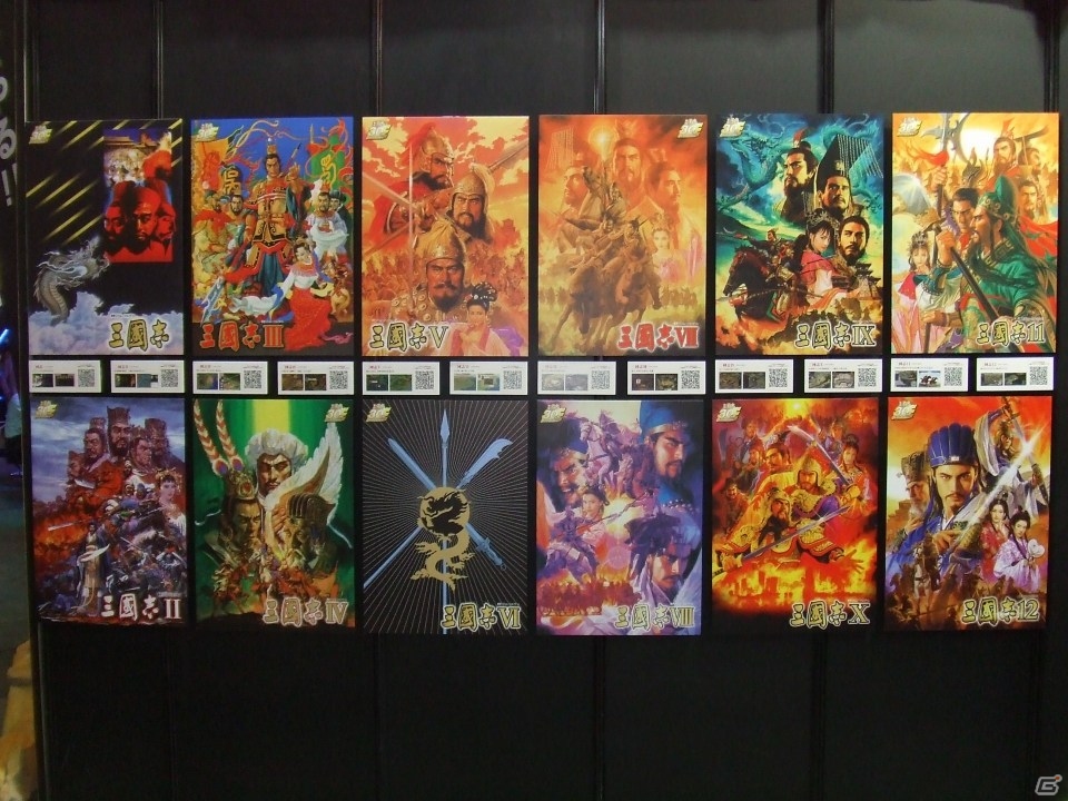 【TGS 2015】東京ゲームショウ2015の会場で気になるモノをひたすら探してみたの画像154