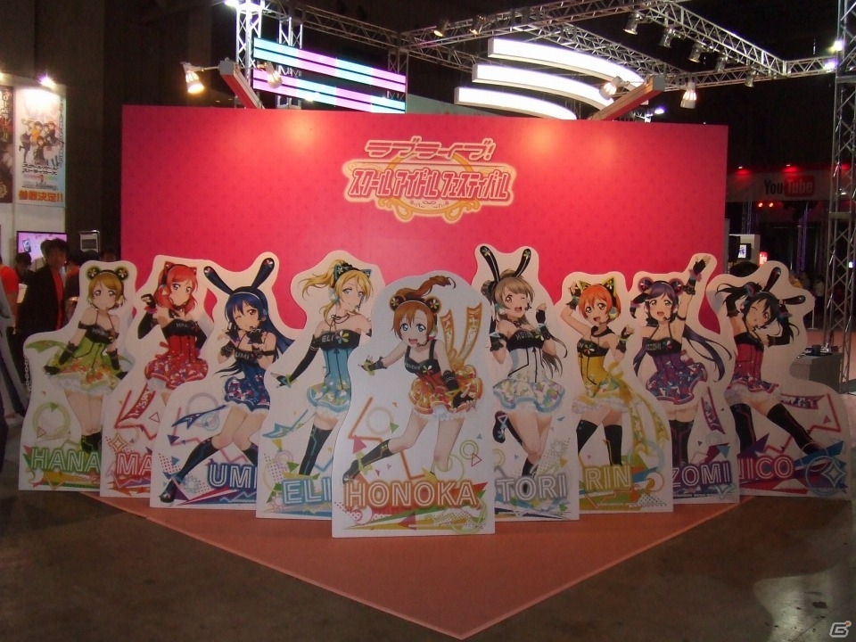 【TGS 2015】東京ゲームショウ2015の会場で気になるモノをひたすら探してみたの画像168