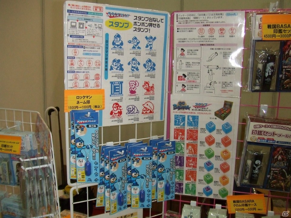 【TGS 2015】東京ゲームショウ2015の会場で気になるモノをひたすら探してみたの画像196