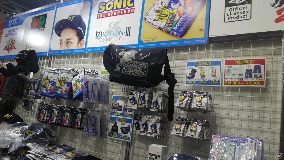 【TGS 2015】東京ゲームショウ2015の会場で気になるモノをひたすら探してみたの画像201