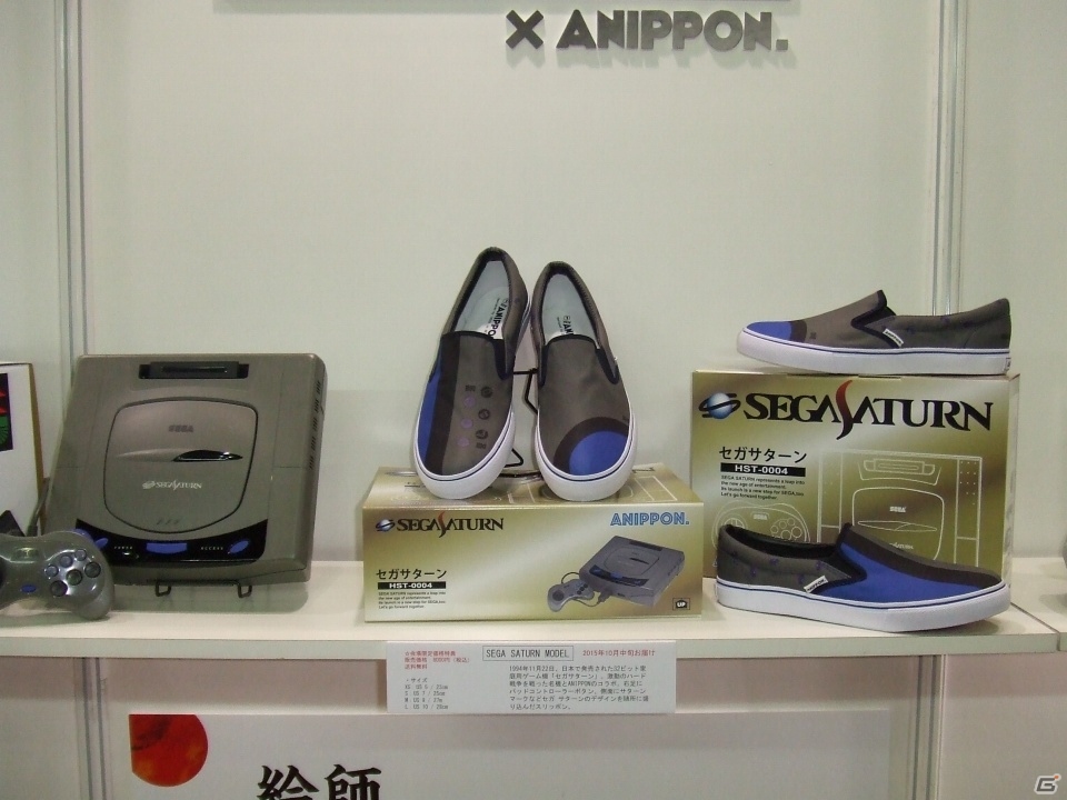 【TGS 2015】東京ゲームショウ2015の会場で気になるモノをひたすら探してみたの画像207