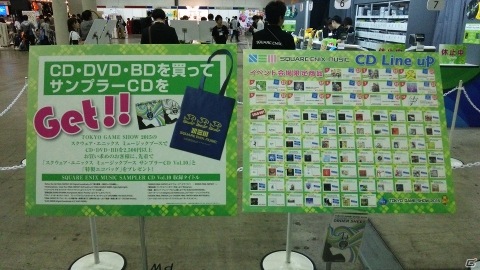 【TGS 2015】東京ゲームショウ2015の会場で気になるモノをひたすら探してみたの画像226