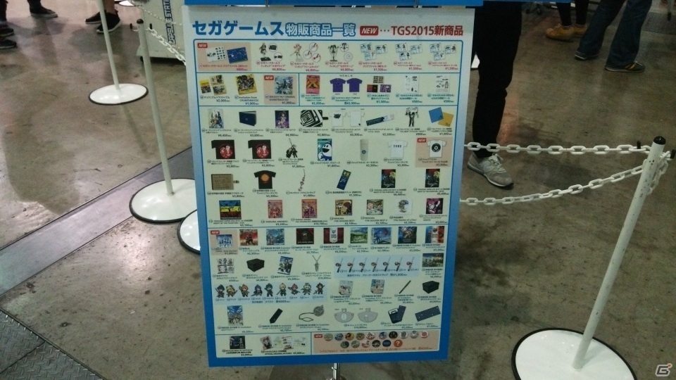 【TGS 2015】東京ゲームショウ2015の会場で気になるモノをひたすら探してみたの画像231