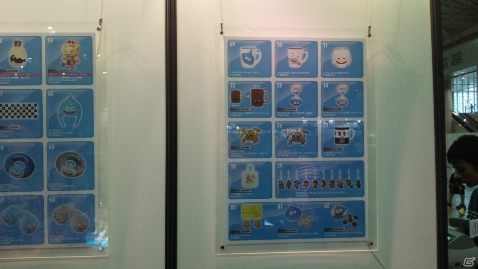 【TGS 2015】東京ゲームショウ2015の会場で気になるモノをひたすら探してみたの画像244
