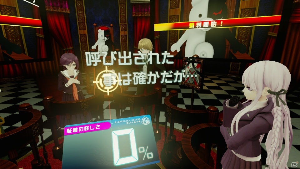 【TGS 2015】東京ゲームショウ2015の会場で気になるモノをひたすら探してみたの画像251
