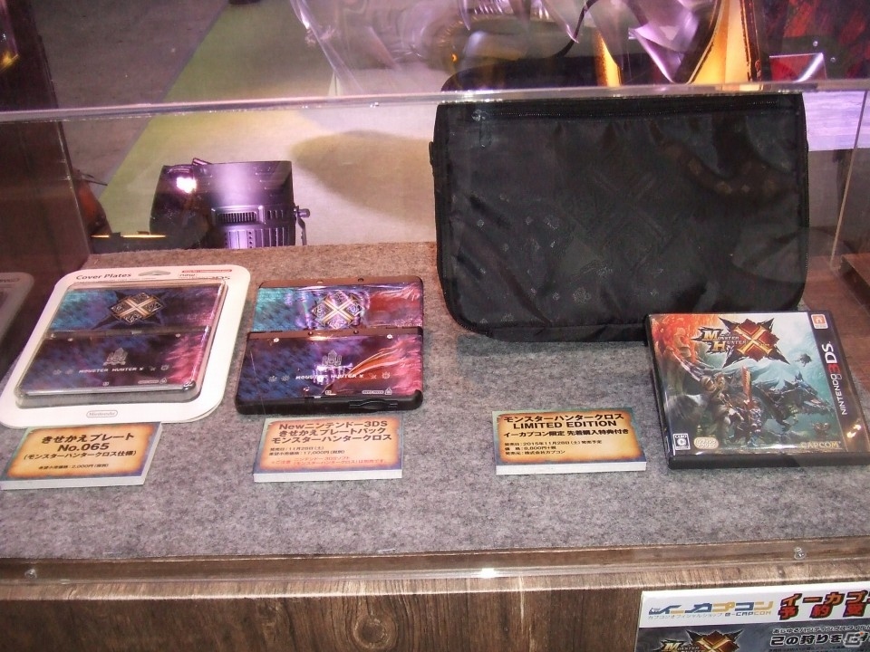 【TGS 2015】東京ゲームショウ2015の会場で気になるモノをひたすら探してみたの画像51