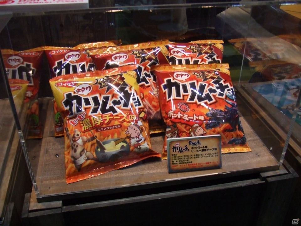 【TGS 2015】東京ゲームショウ2015の会場で気になるモノをひたすら探してみたの画像54
