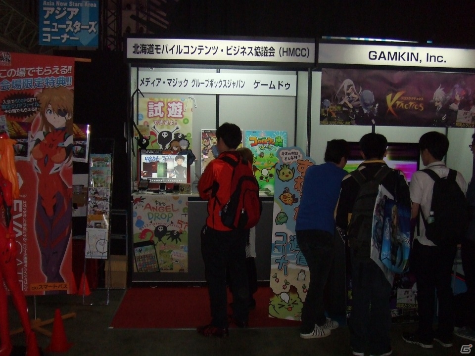 【TGS 2015】東京ゲームショウ2015の会場で気になるモノをひたすら探してみたの画像74