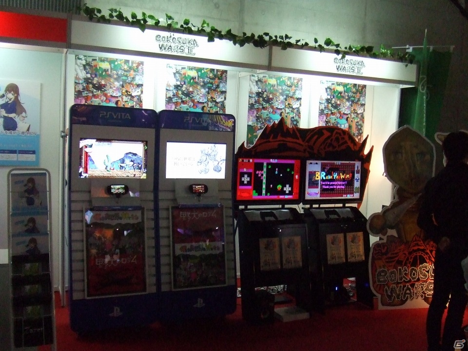【TGS 2015】東京ゲームショウ2015の会場で気になるモノをひたすら探してみたの画像85