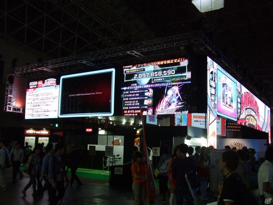 【TGS 2015】東京ゲームショウ2015の会場で気になるモノをひたすら探してみたの画像89