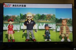 【TGS 2015】「原点回帰」をテーマに自由な「みんGOL」ライフの提供を目指す、「New みんなのGOLF」のセッションをレポートの画像12