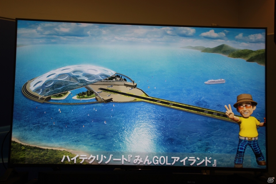 【TGS 2015】「原点回帰」をテーマに自由な「みんGOL」ライフの提供を目指す、「New みんなのGOLF」のセッションをレポートの画像6