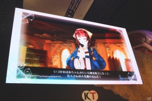 【TGS 2015】相坂優歌さんがリアルソフィーの姿で登場！「ソフィーのアトリエ＆よるのないくに」ガストスぺシャルステージをレポートの画像6