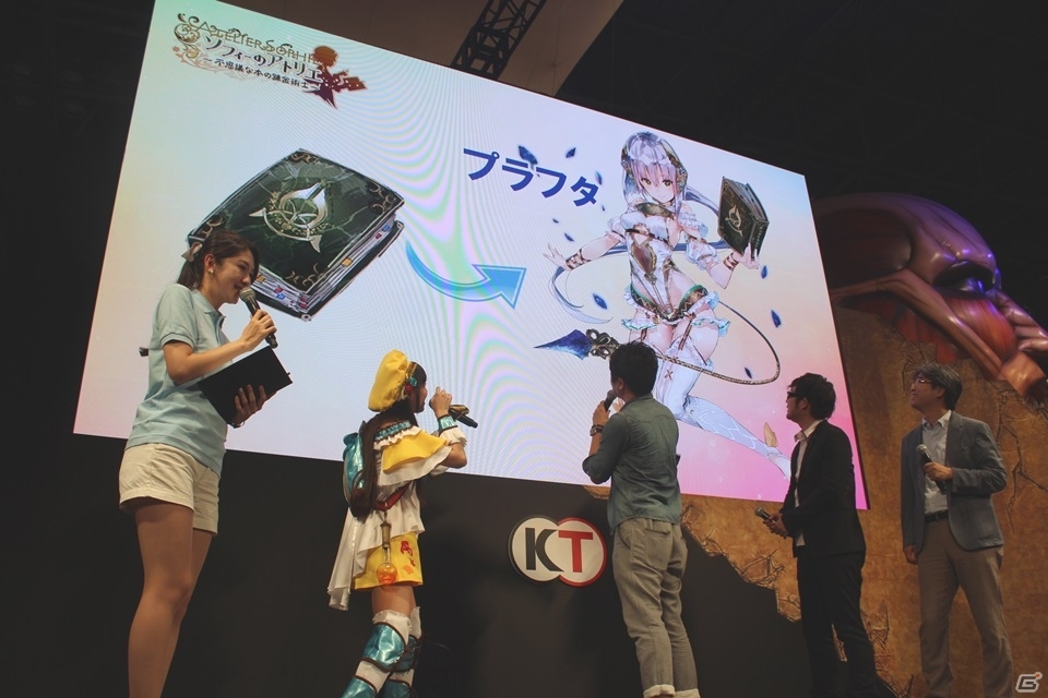 【TGS 2015】相坂優歌さんがリアルソフィーの姿で登場！「ソフィーのアトリエ＆よるのないくに」ガストスぺシャルステージをレポートの画像12