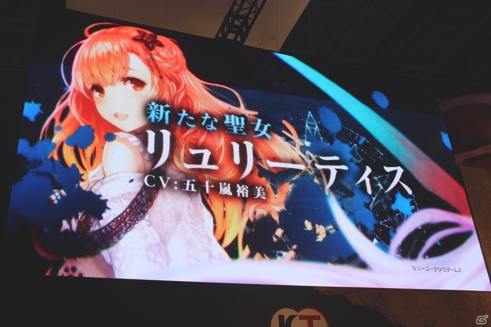【TGS 2015】相坂優歌さんがリアルソフィーの姿で登場！「ソフィーのアトリエ＆よるのないくに」ガストスぺシャルステージをレポートの画像15