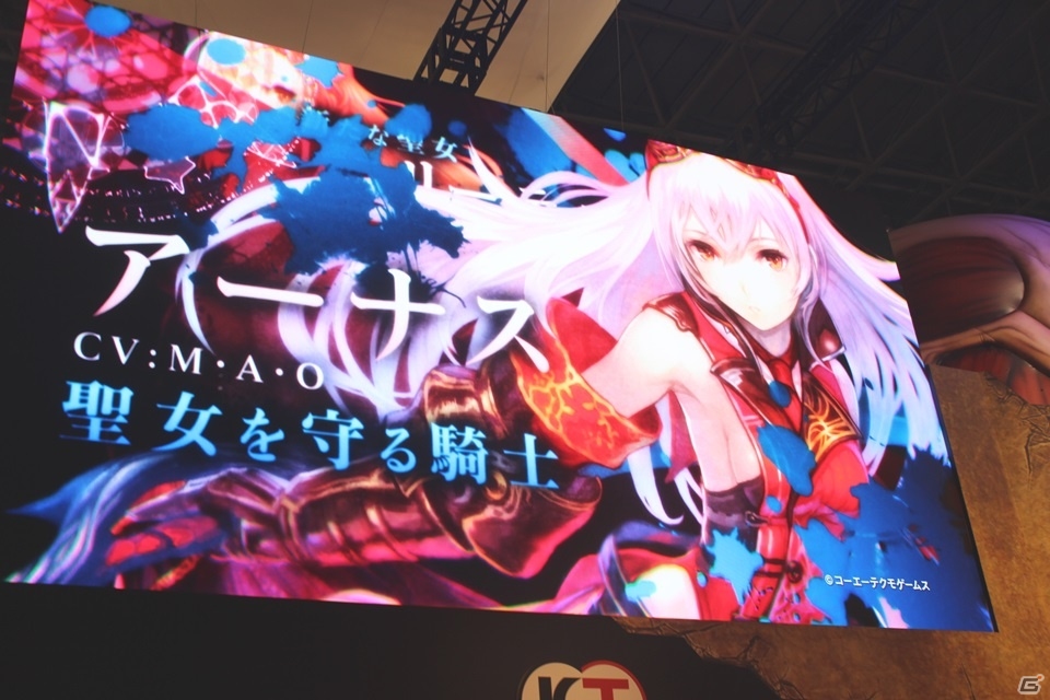 【TGS 2015】相坂優歌さんがリアルソフィーの姿で登場！「ソフィーのアトリエ＆よるのないくに」ガストスぺシャルステージをレポートの画像16
