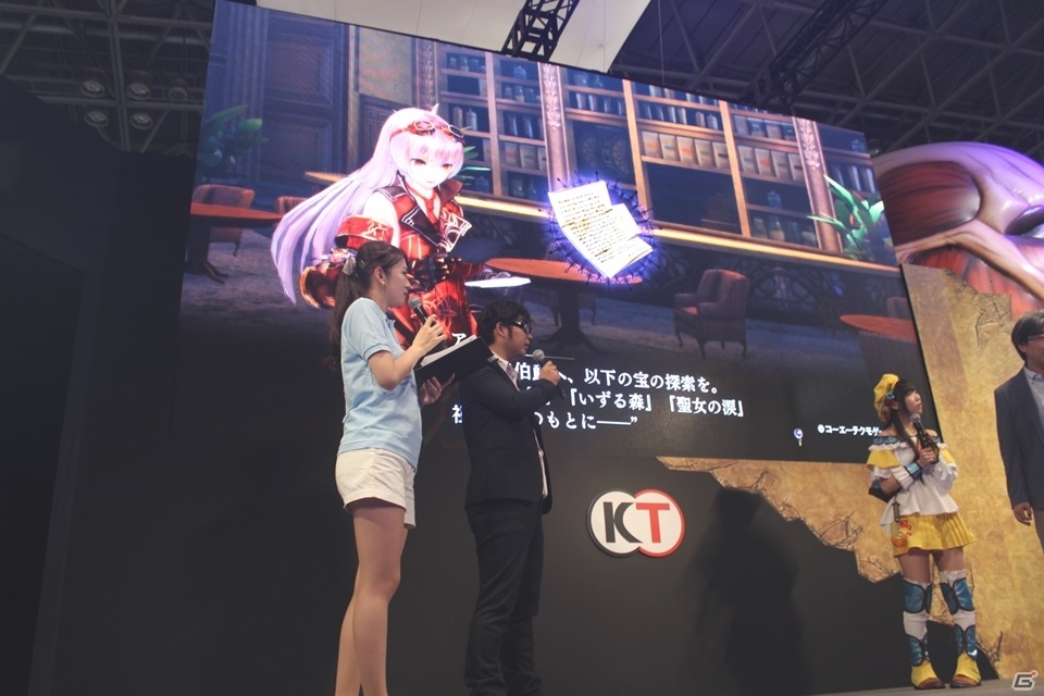 【TGS 2015】相坂優歌さんがリアルソフィーの姿で登場！「ソフィーのアトリエ＆よるのないくに」ガストスぺシャルステージをレポートの画像17