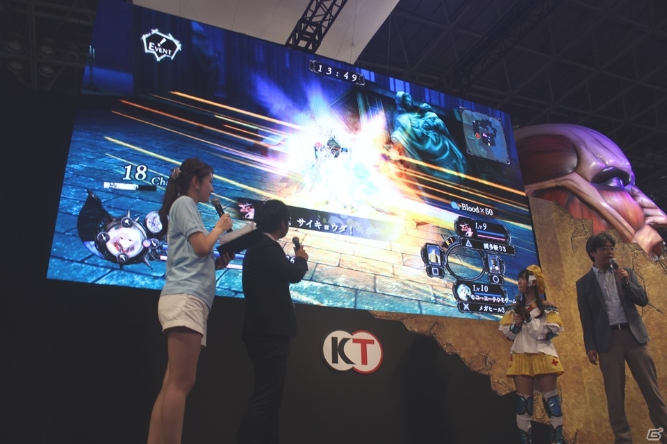 【TGS 2015】相坂優歌さんがリアルソフィーの姿で登場！「ソフィーのアトリエ＆よるのないくに」ガストスぺシャルステージをレポートの画像18