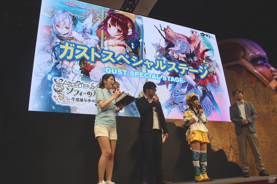 【TGS 2015】相坂優歌さんがリアルソフィーの姿で登場！「ソフィーのアトリエ＆よるのないくに」ガストスぺシャルステージをレポートの画像22