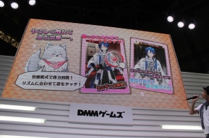 【TGS 2015】豪華声優陣が出演！キャラとのシナリオやドキドキの治療も楽しめるパズルRPG「忍務遂行」ステージの画像14