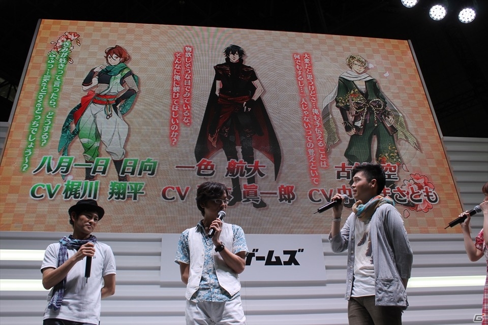 【TGS 2015】豪華声優陣が出演！キャラとのシナリオやドキドキの治療も楽しめるパズルRPG「忍務遂行」ステージの画像11