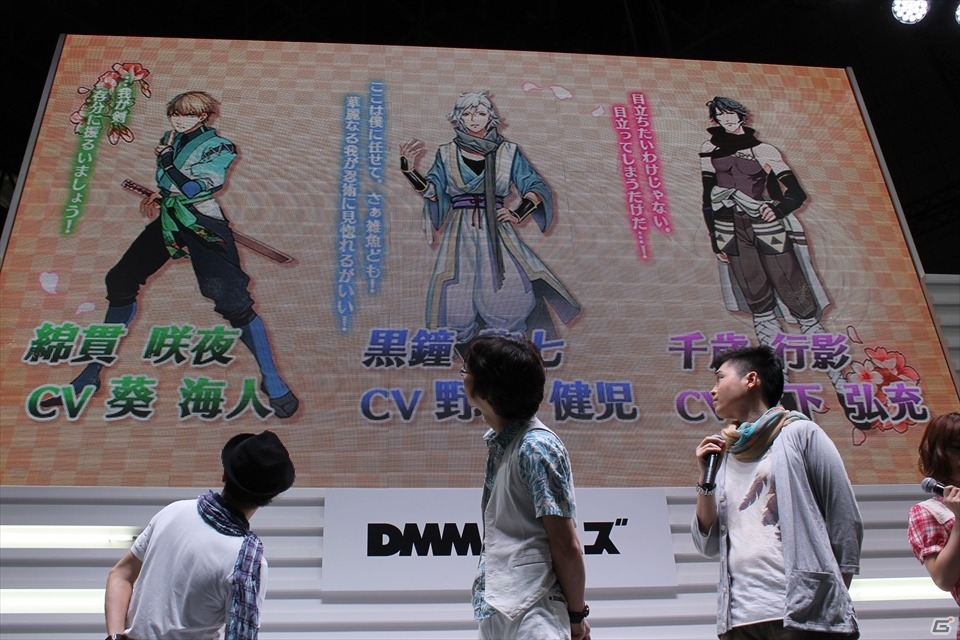 【TGS 2015】豪華声優陣が出演！キャラとのシナリオやドキドキの治療も楽しめるパズルRPG「忍務遂行」ステージの画像12