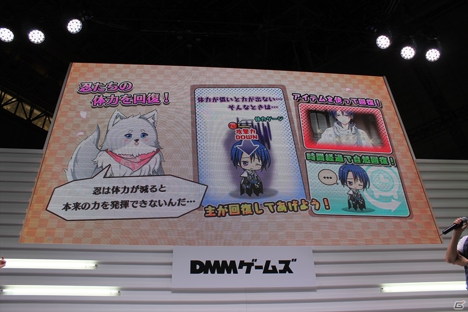 【TGS 2015】豪華声優陣が出演！キャラとのシナリオやドキドキの治療も楽しめるパズルRPG「忍務遂行」ステージの画像5