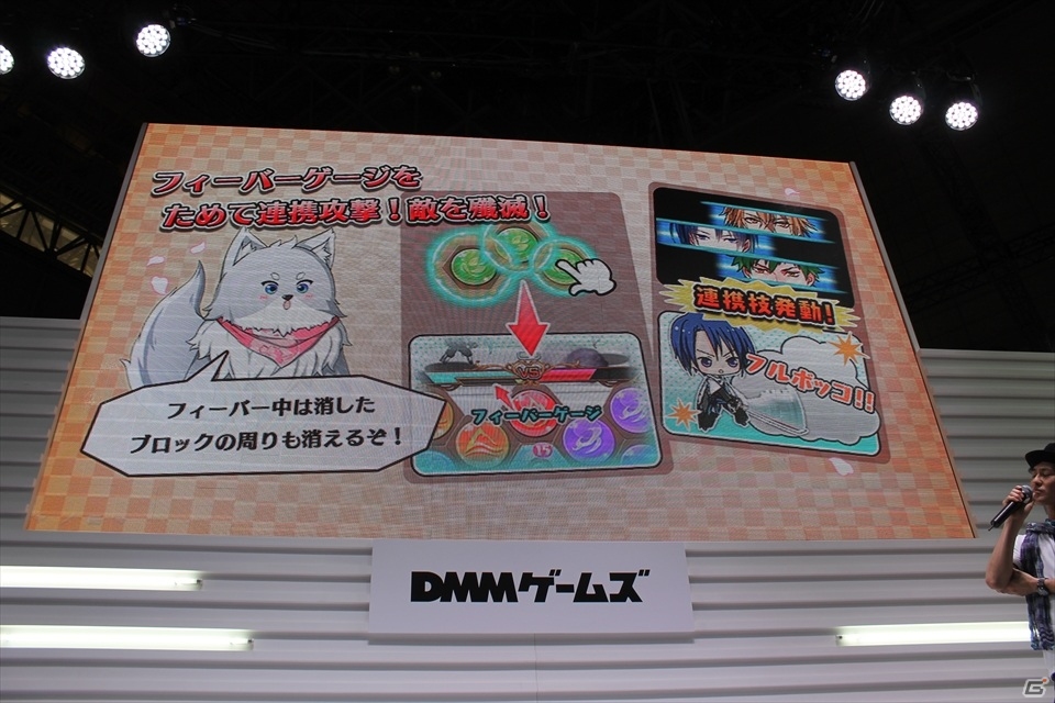 【TGS 2015】豪華声優陣が出演！キャラとのシナリオやドキドキの治療も楽しめるパズルRPG「忍務遂行」ステージの画像6