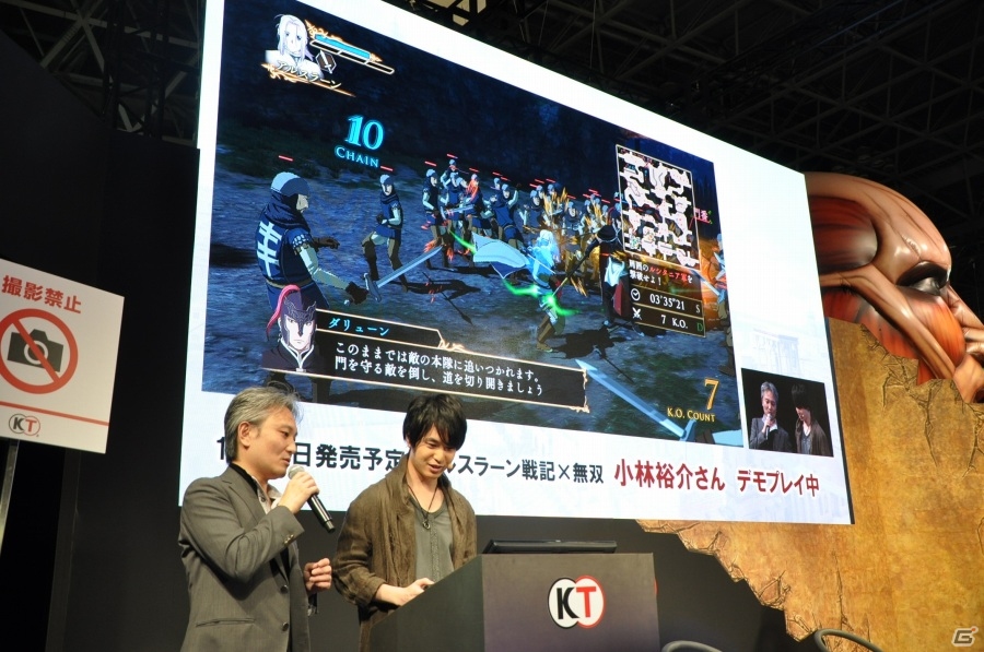 【TGS 2015】小林裕介さんから名前入り直筆サインが手渡し！体験版配信も発表された「アルスラーン戦記×無双」ステージの画像17